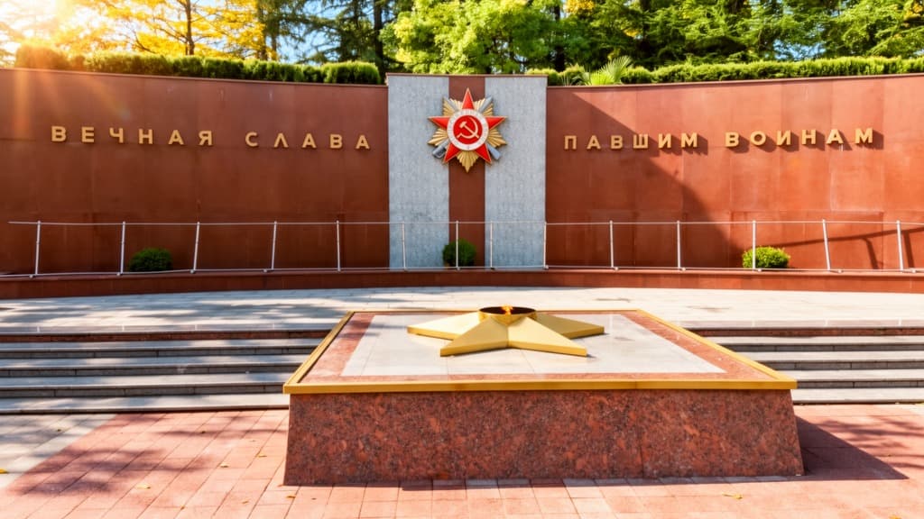 Вечный Огонь в Завокзальном микрорайоне Сочи